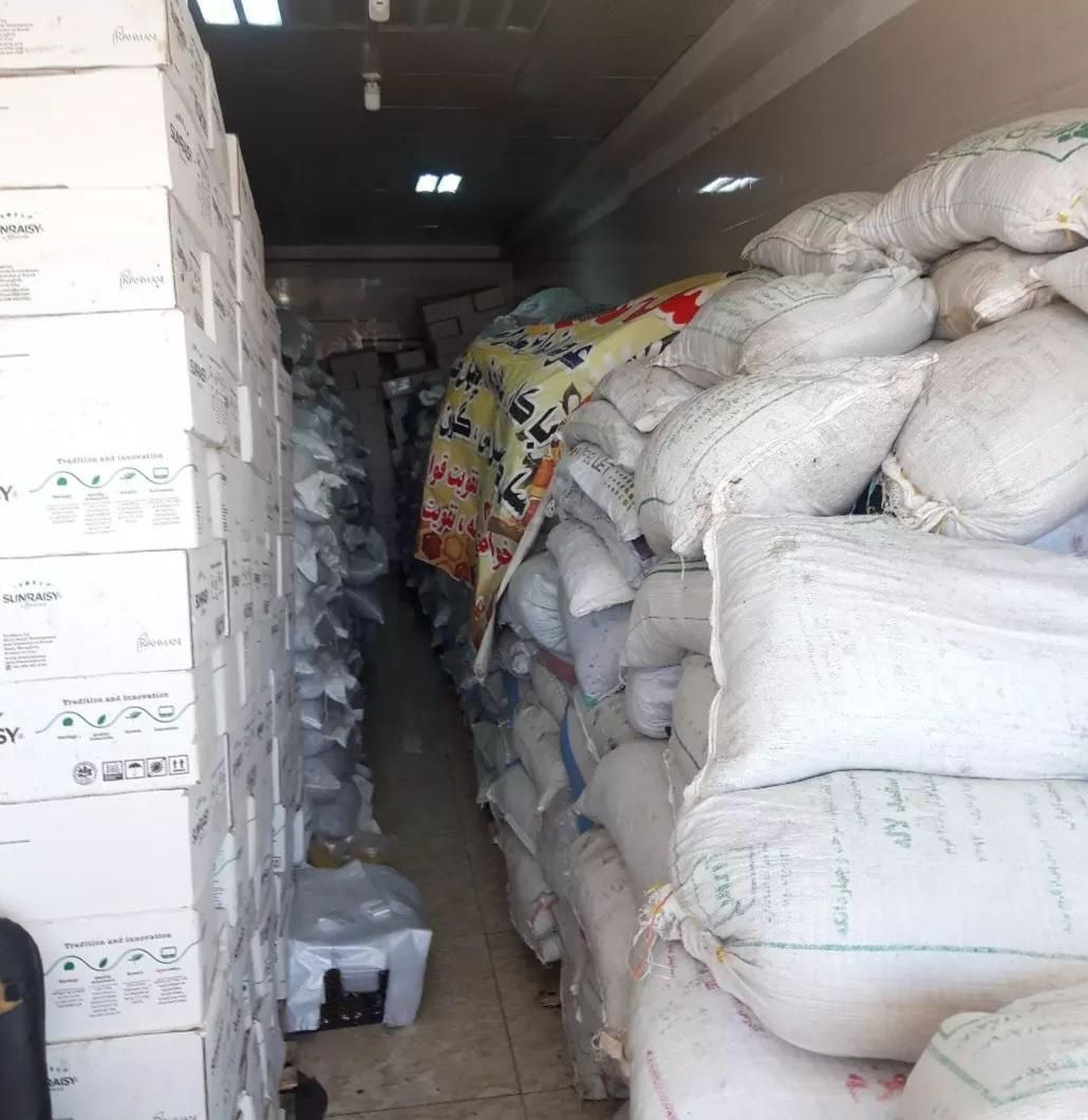 خانهکشمش وعسل شهرکرد|عمدهفروشی|شهرکرد, |دیوار