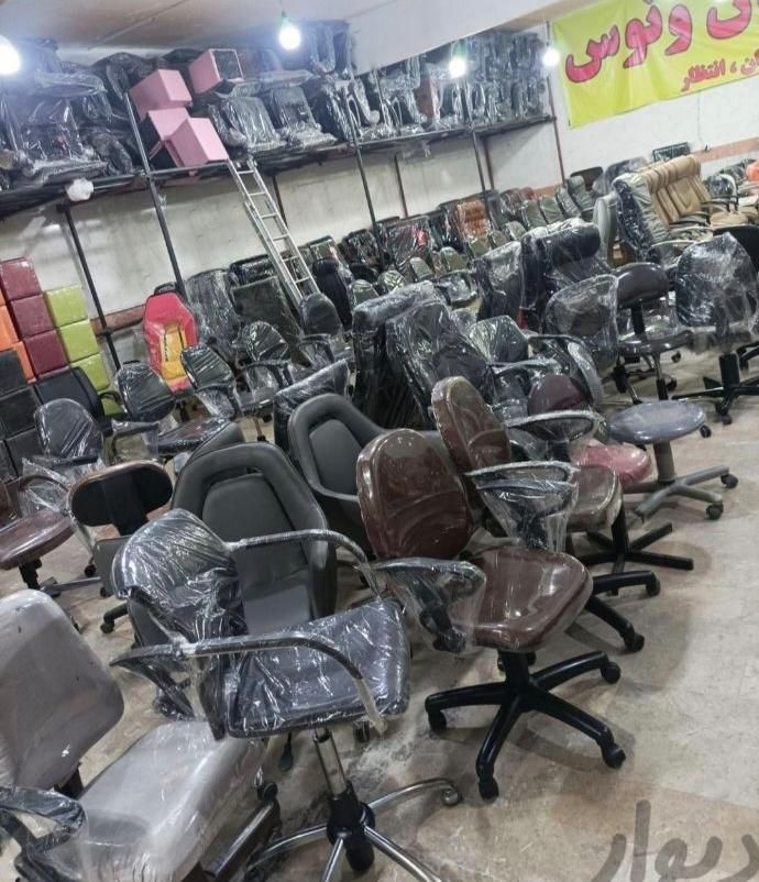 صندلی اداری پویا|مبلمان اداری|مشهد, عبادی|دیوار