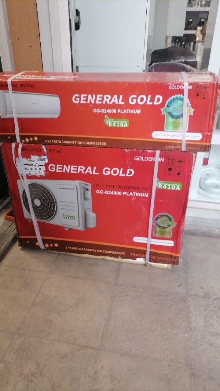 کولر گازی ۲۴ هزار جنرال گلد مدل GG-S24000PLATINUM|کولر گازی و فن‌کوئل|تهران, کن|دیوار