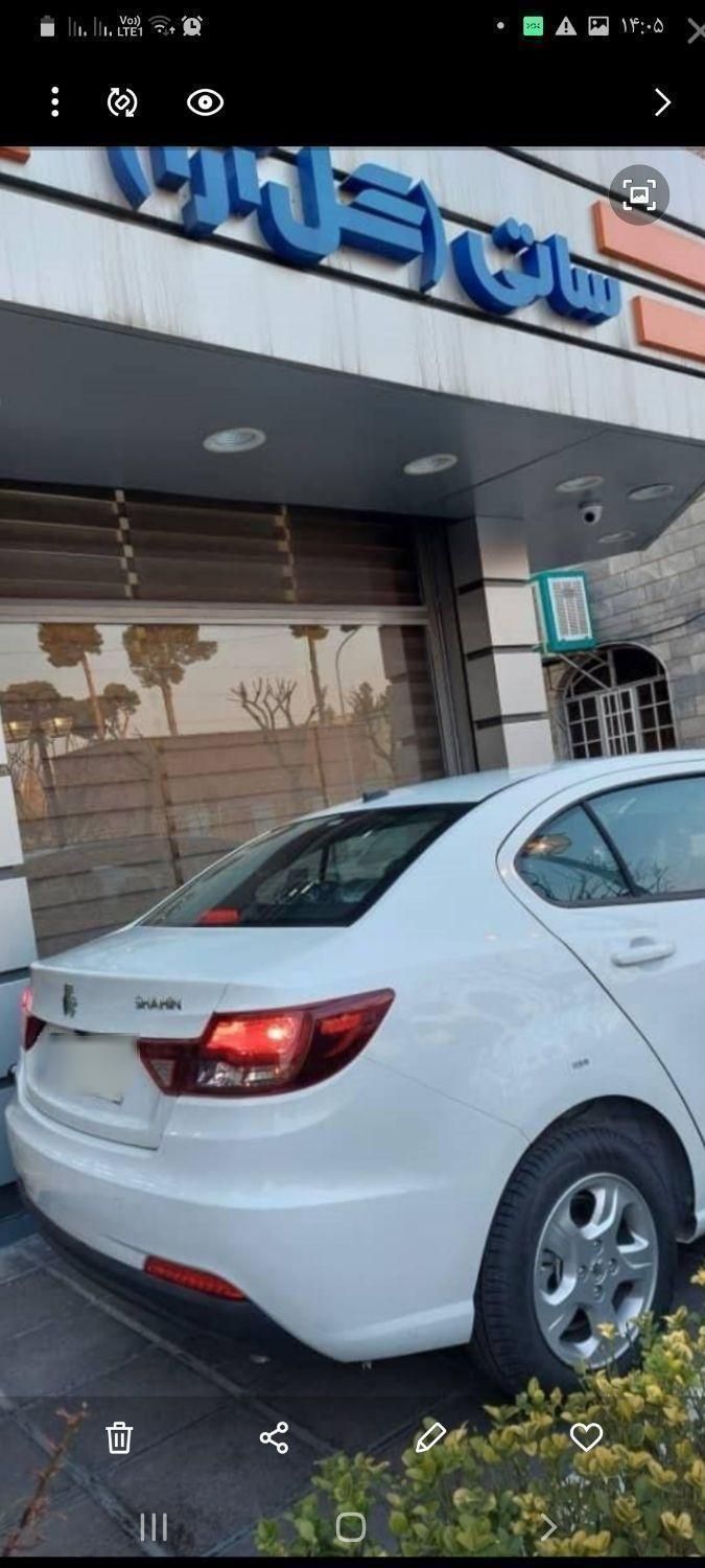 شاهین اتومات مدل ۴۰۴ تحویل ۳۰ تیر|خودرو سواری و وانت|تهران, تهران‌نو|دیوار