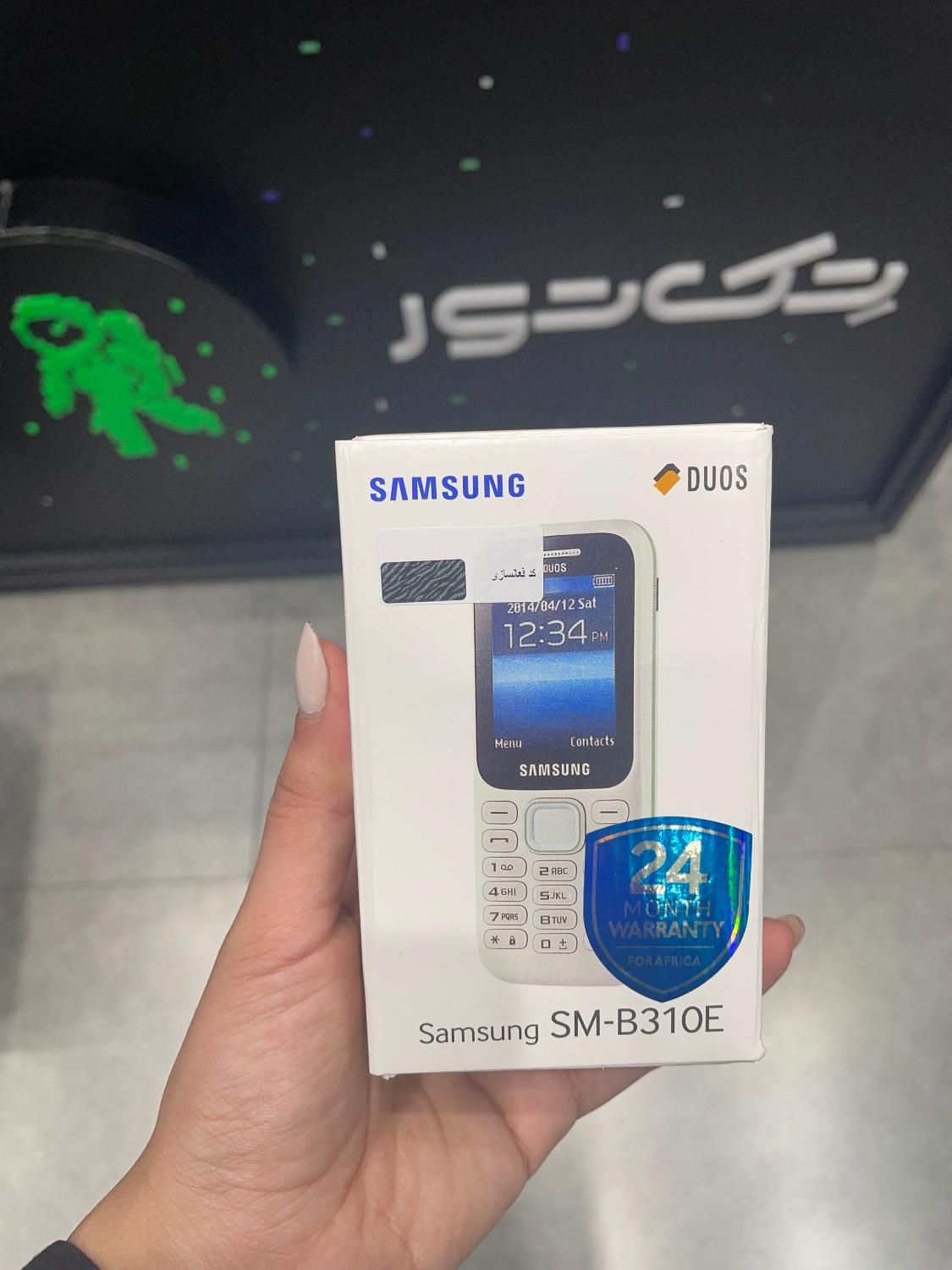 گوشی سامسونگ B310E|موبایل|تهران, سعادت‌آباد|دیوار