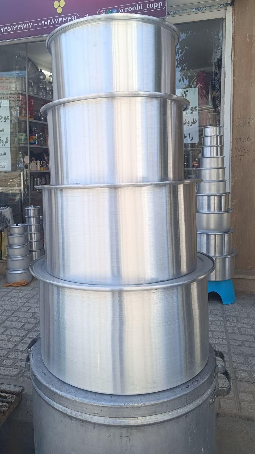 قابلمه روحی|ظروف پختوپز|ورامین, ورامین|دیوار