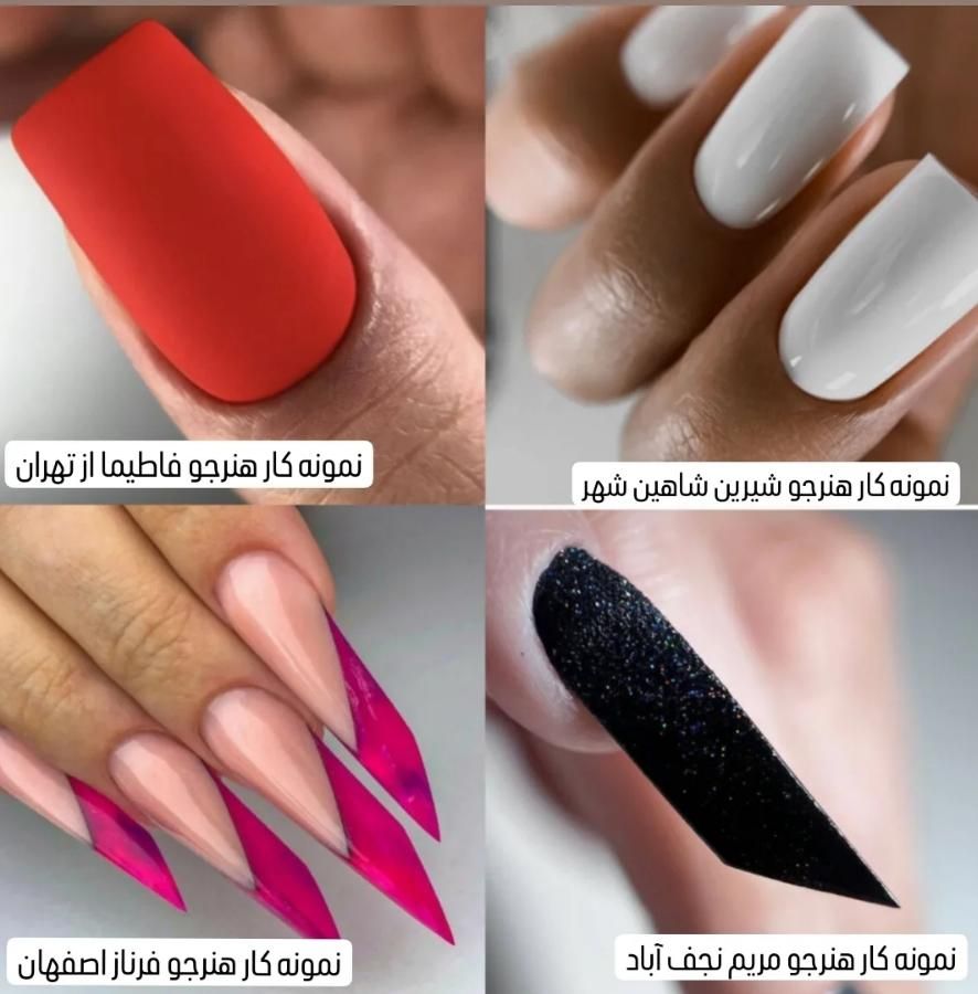 اموزش کاشت ناخن کاملا تضمینی+ ۲ مدرک + پشتیبانی|خدمات آرایشگری و زیبایی|اصفهان, شاهزید|دیوار