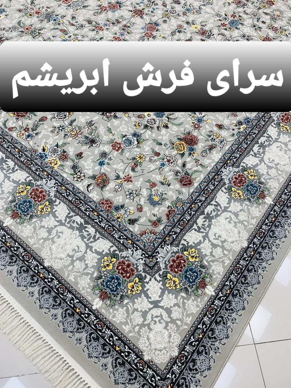 قالی فرش ژیکان|فرش|اهواز, کوی طلاب|دیوار