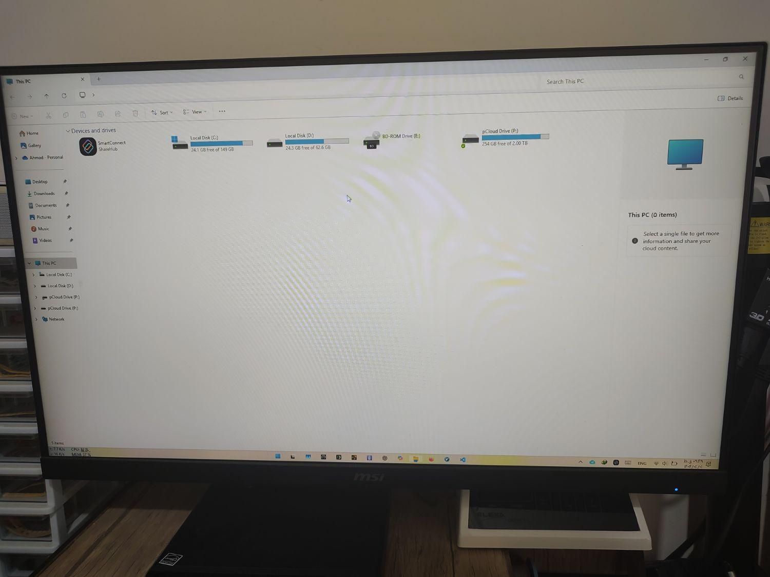 مانیتور ۲۷ فول اچ دی msi mp271p pro|قطعات و لوازم جانبی رایانه|بجنورد, |دیوار