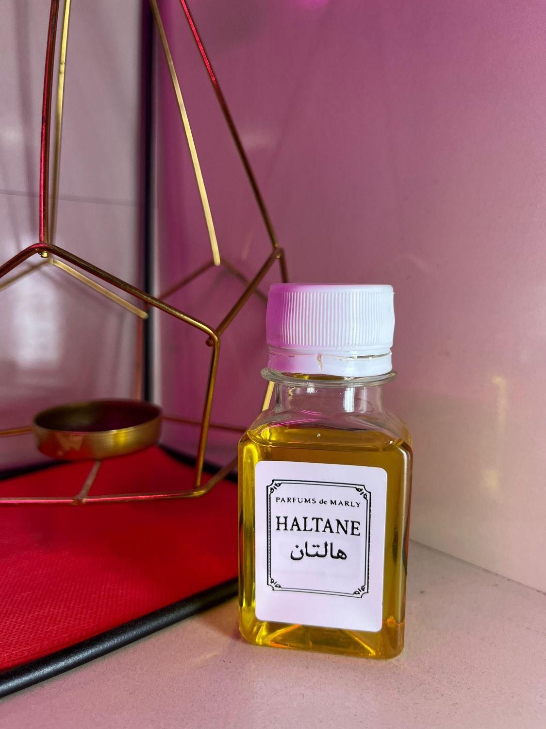 پخش عطر نصف قیمت مغازه|آرایشی، بهداشتی، درمانی|تهران, سجاد|دیوار