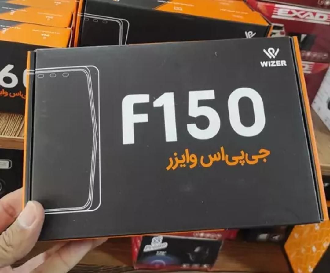 ردیاب وایزر لندر ضدهک شنود|قطعات یدکی و لوازم جانبی|تهران, تهرانپارس شرقی|دیوار