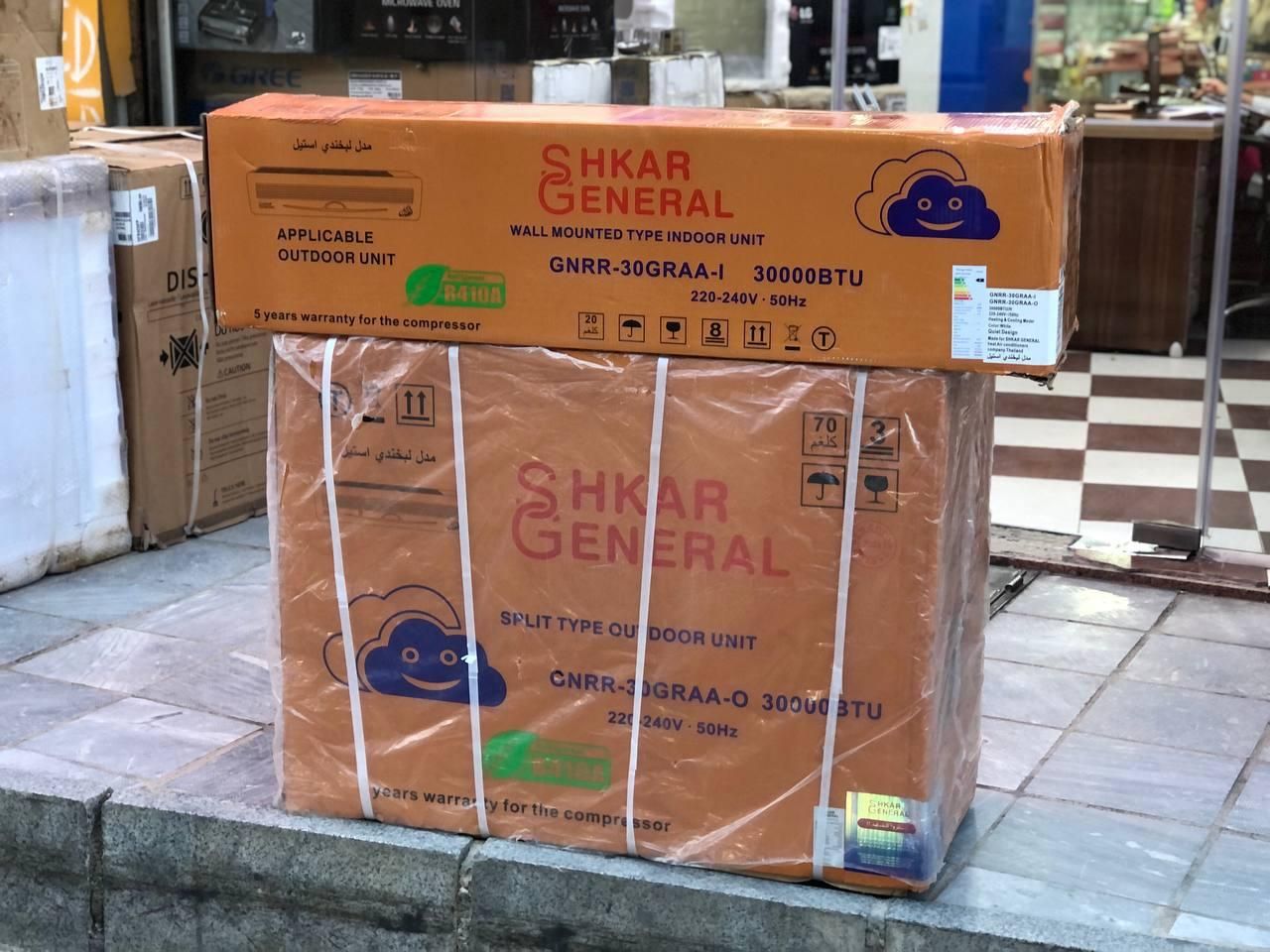 کولر گازی اسپلیت 24000 جنرال شکار مدل GNRR-24GRAA|کولر گازی و فنکوئل|بانه, |دیوار