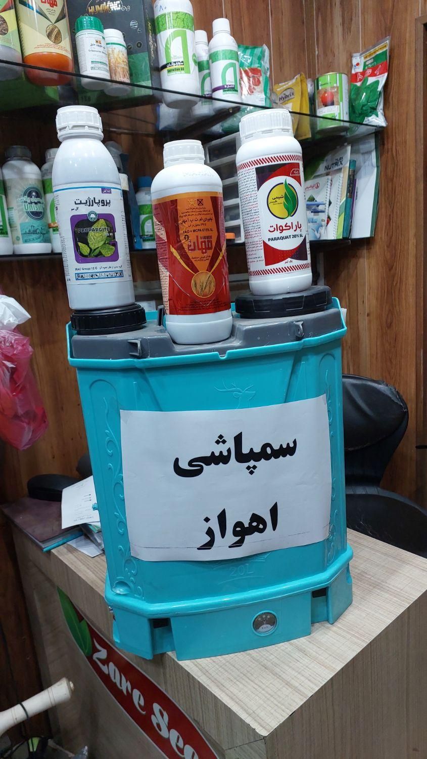 شرکت سمپاشی موریانه کل اهواز ساس موش سوسک مار|خدمات نظافت|اهواز, گلستان|دیوار