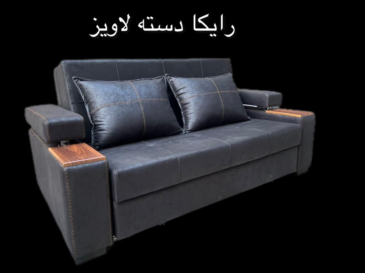 کاناپه تختخوابشو (تخت خواب شو)|مبلمان خانگی و میز عسلی|اسلام‌شهر, بهرام آباد|دیوار