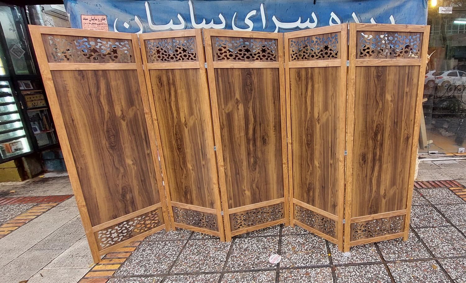پارتیشن و پاراوان متحرک و ثابت|صنایع دستی و سایر لوازم تزئینی|شیراز, گود عربان|دیوار