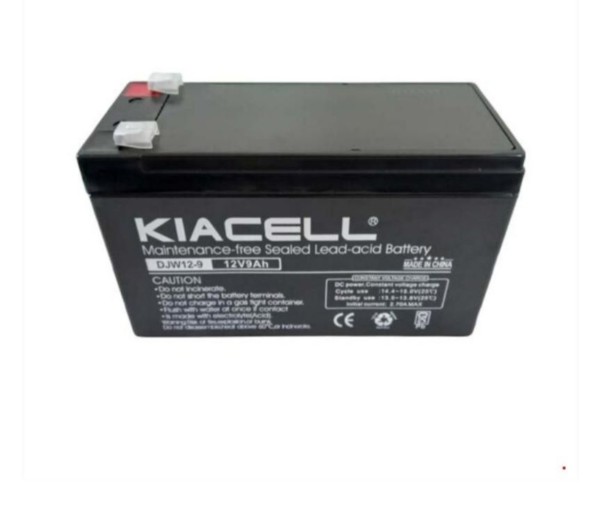 کیاسل ( فروش ویژه باطری ups برند کیاسل)|قطعات یدکی و لوازم جانبی|تهران, سجاد|دیوار