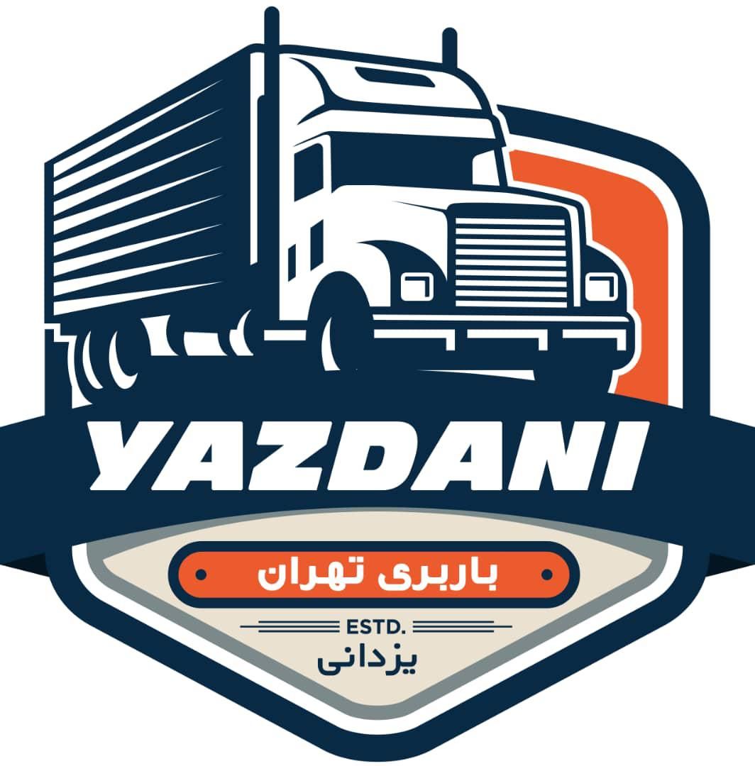 باربری بین شهری شرکت حمل ونقل تریلی به مرزهاوگمرک|خدمات حمل و نقل|تهران, ایران|دیوار