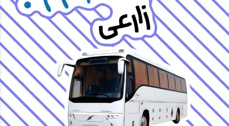 اتوبوس و مینی بوس دربستی|خدمات حمل و نقل|کرج, کمال‌شهر|دیوار