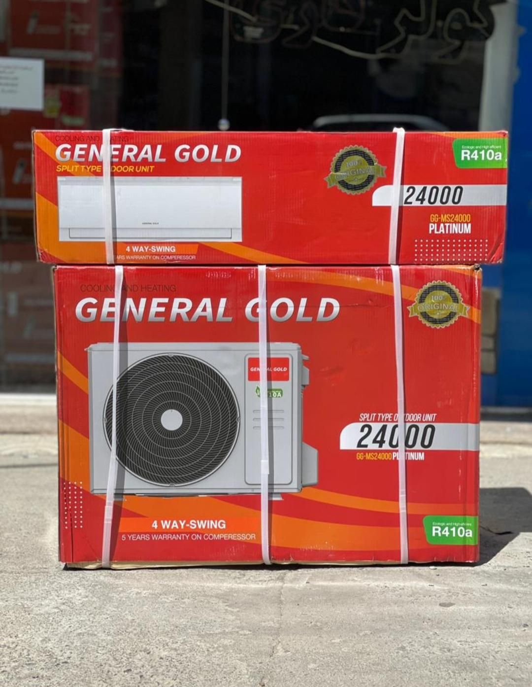 کولر 24هزار جنرال گلد 2023|کولر گازی و فن‌کوئل|رشت, رودباری|دیوار