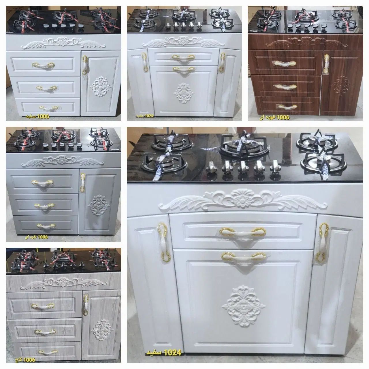 اجاق گاز MDE کد 089652 سفید|اجاق گاز و لوازم برقی پخت‌وپز|کرج, انبار مپنا|دیوار