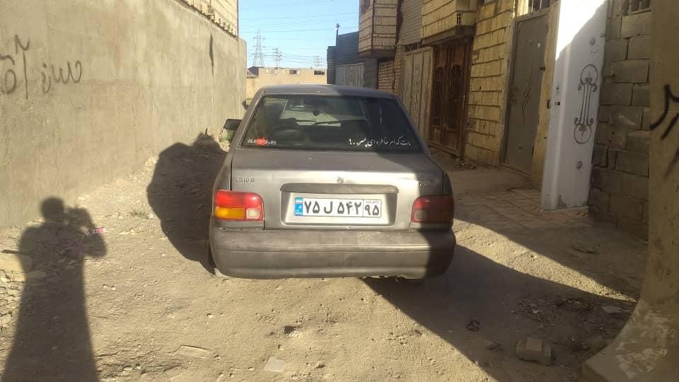 ربوده شدن|اشیا|تربت‌حیدریه, رضاشهر|دیوار