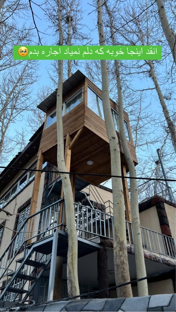 اجاره روزانه کلبه جنگلی با جکوزی شاندیز کد۵|اجارهٔ کوتاهمدت ویلا و باغ|مشهد, ملکآباد|دیوار