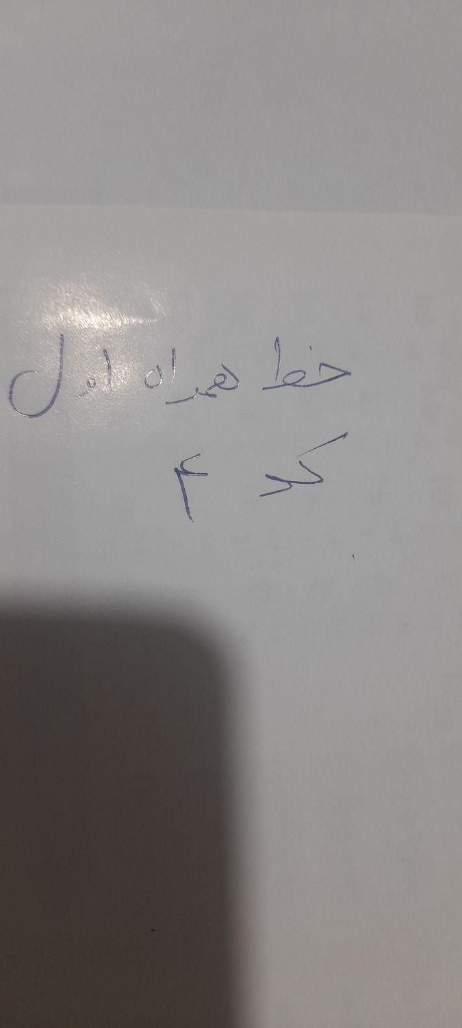 خط ۰۹۱۲|سیم‌کارت|قزوین, |دیوار