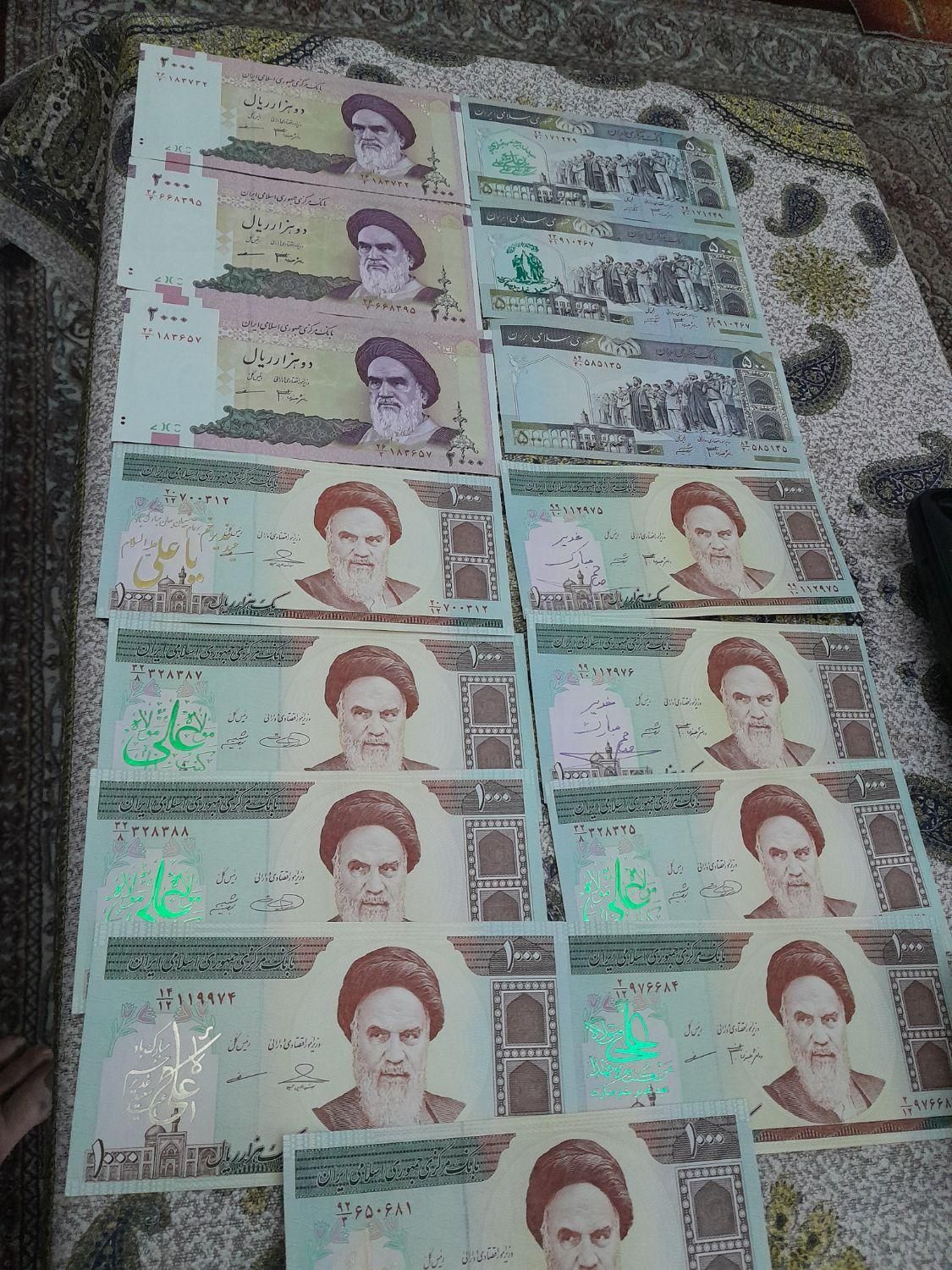 پول قدیمی|کلکسیون اشیاء عتیقه|تهران, عباس‌آباد|دیوار