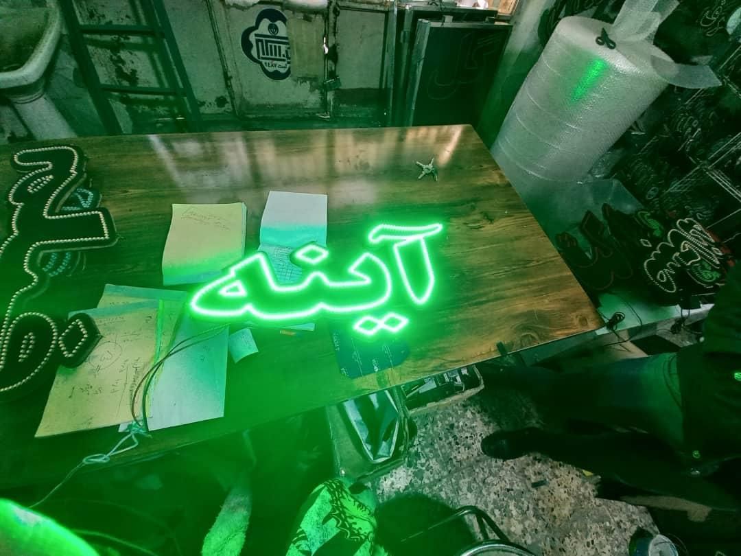 تابلو ال ای دی  اینه.کولر گازی و غیره|فروشگاه و مغازه|کرج, اسدآباد|دیوار