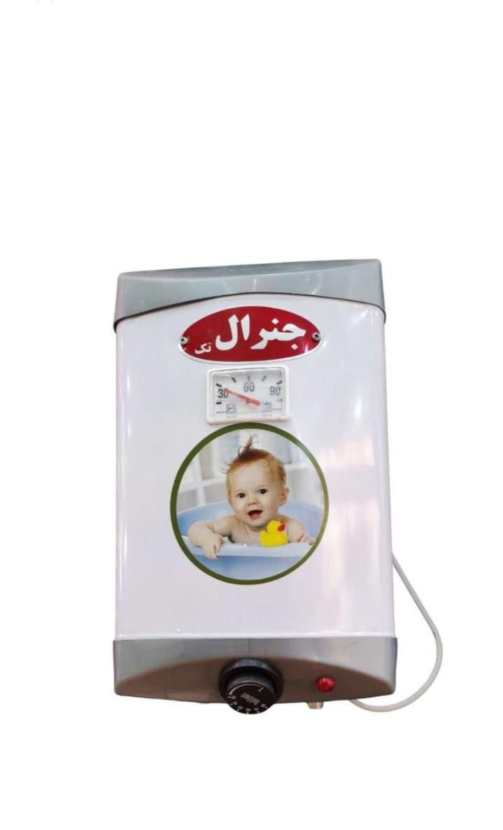 *آبگرمکن برقی جنرال ۱۵ لیتر/۲۰ لیتر مخزن با ضمانت*|آبگرمکن، پکیج، شوفاژ|شهرکرد, |دیوار