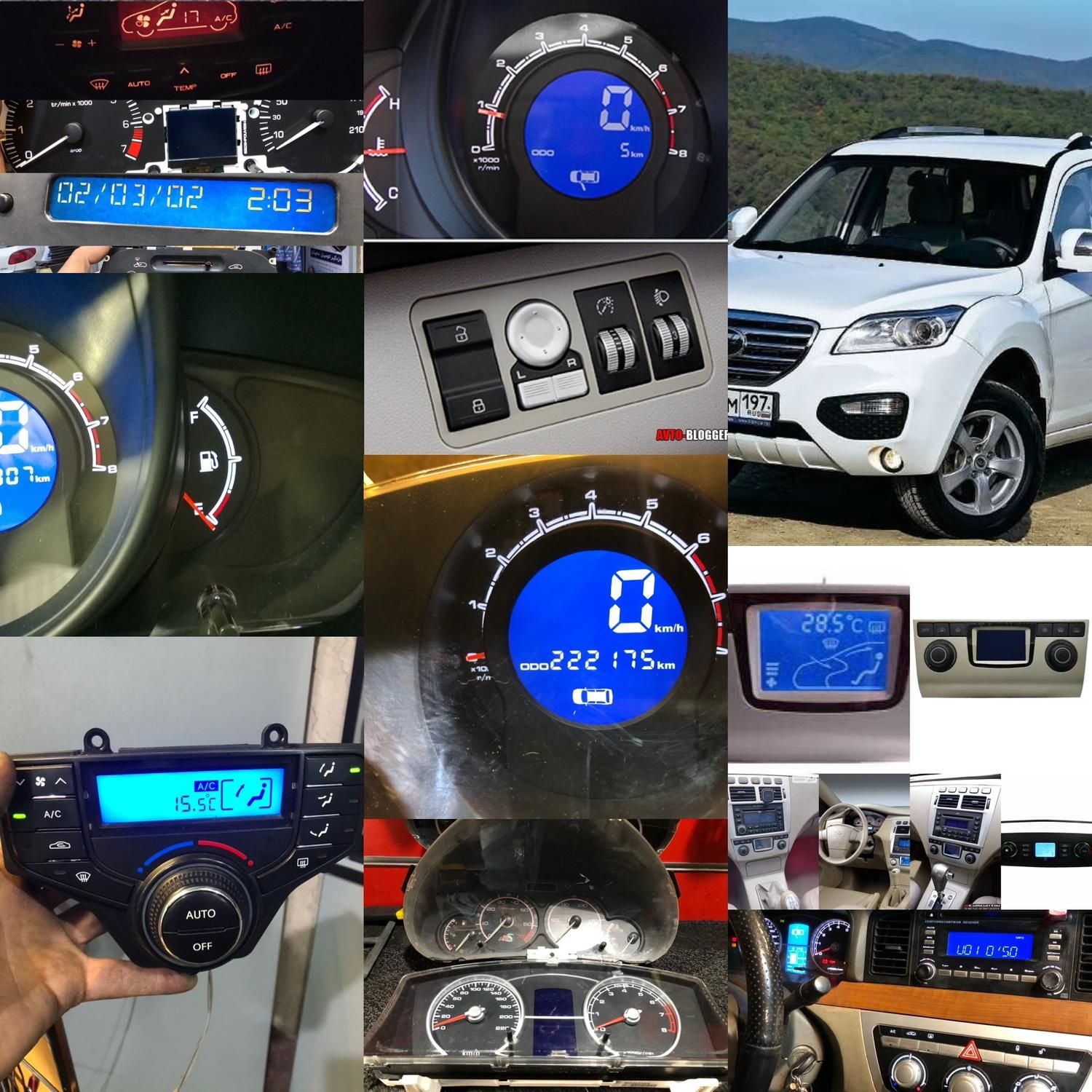 تعمیر دسته راهنما لیفان x50 ایکس شصت x60 620 cs35|خدمات موتور و ماشین|تهران, کوی بیمه|دیوار