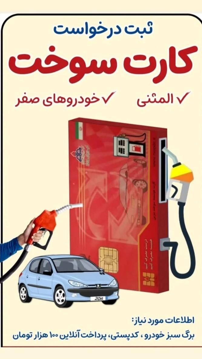 کافی‌نت گجت|خدمات رایانه‌ای و موبایل|شوشتر, |دیوار