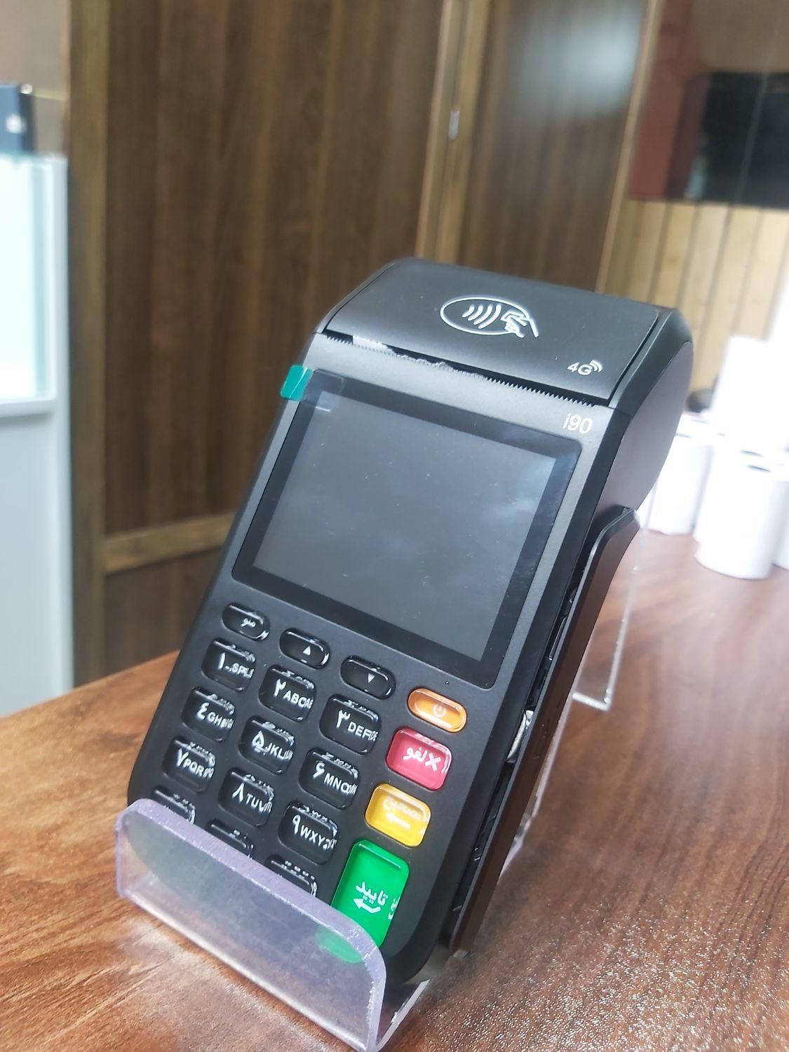 کارتخوان اکبند و استوک مدل m3p ، i90 و...|فروشگاه و مغازه|کرج, عظیمیه|دیوار