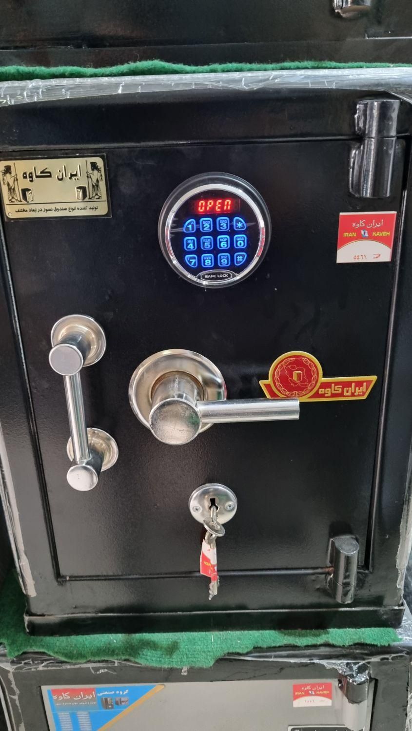 گاوصندوق مدل250krگاو صندوق پوشه خور|ابزارآلات|یزد, |دیوار
