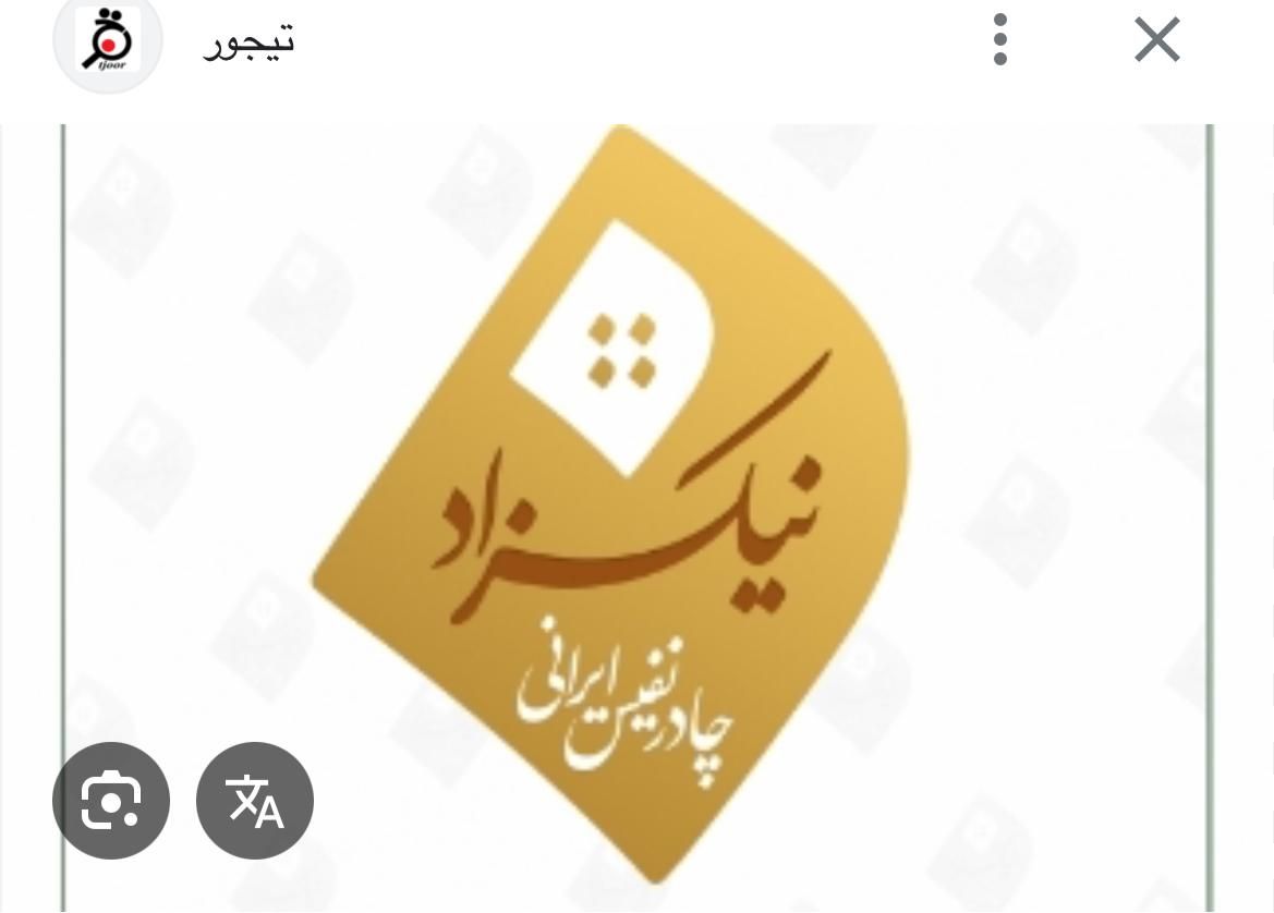 فروشنده خانم محیطی مناسب|استخدام بازاریابی و فروش|مشهد, حرم مطهر رضوی|دیوار