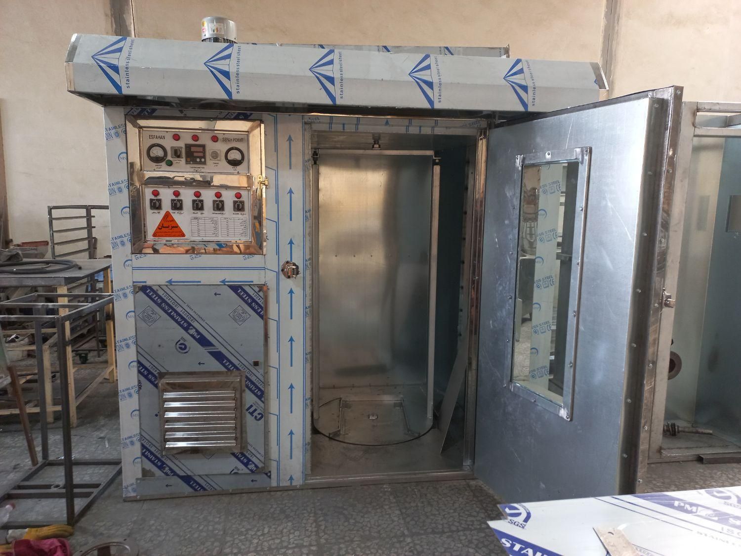 پره کن یخ فر قنادی لوازم قنادی میکسر قنادی|خدمات پیشه و مهارت|اصفهان, جنیران (لادان)|دیوار