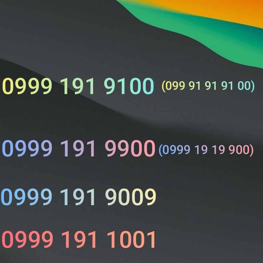 0999.91.91.91.000|سیم‌کارت|تهران, ولنجک|دیوار