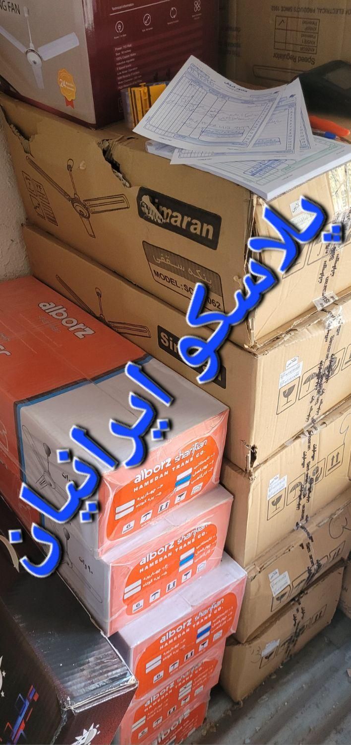 پنکه سقفی سیماران ۱۰۰ وات مدل ۱۰۵۶|پنکه و تصفیه‌کنندهٔ هوا|تهران, ابوذر|دیوار