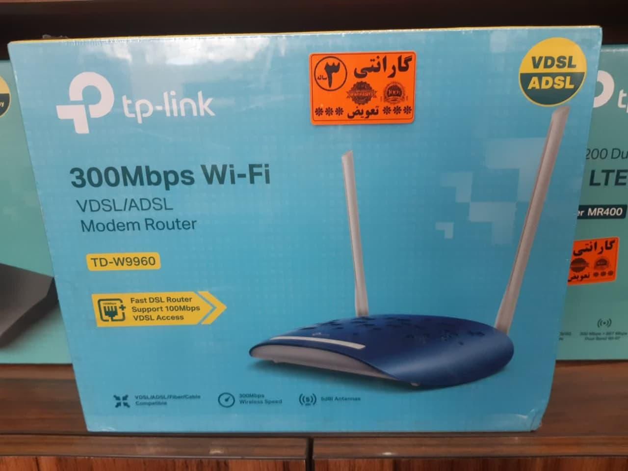 مودم VDSL با گارانتی و بدون گارانتی اصل و غیراصل|مودم و تجهیزات شبکه|اصفهان, عسگریه|دیوار