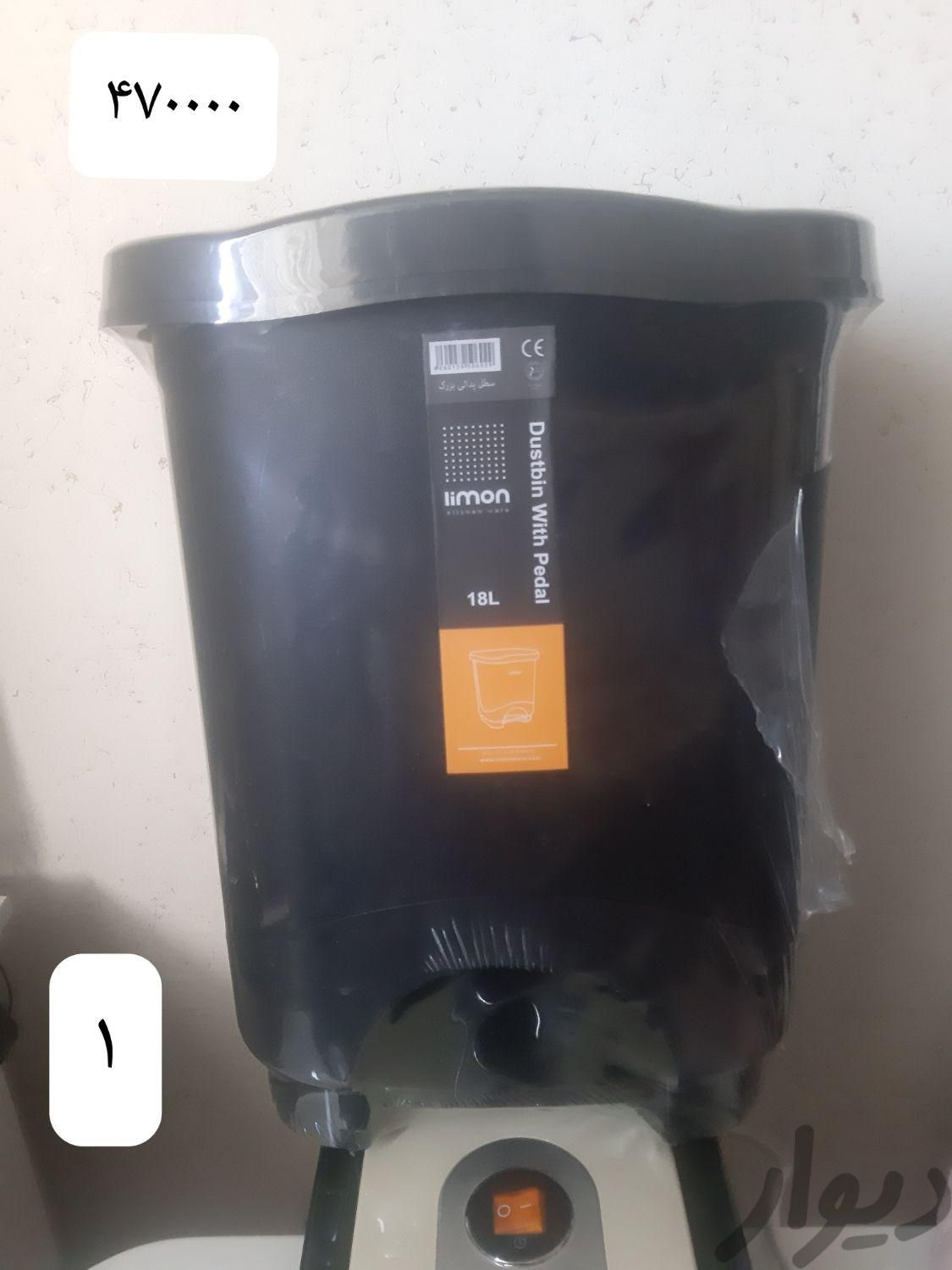 سطل زباله ۱۸ و ۲۰ لیتر|لوازم سرویس بهداشتی|مشهد, اقبال|دیوار