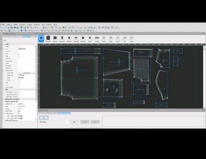 کارگاه برش الگو سازی برشکار لباس سایزبندی چاپ پلات|خدمات پیشه و مهارت|تهران, جوادیه|دیوار