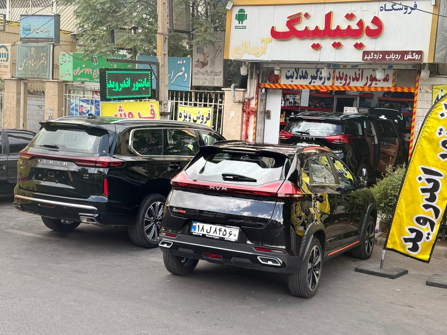 نانو سرامیک تخصصی بدنه خودرو،احیای رنگ ماشین|خدمات موتور و ماشین|تهران, تهرانپارس شرقی|دیوار