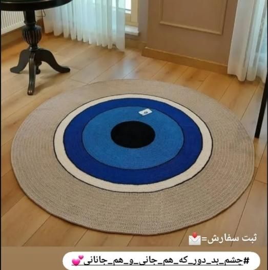 قلاب بافی|فرش|کرج, شهرک وحدت|دیوار