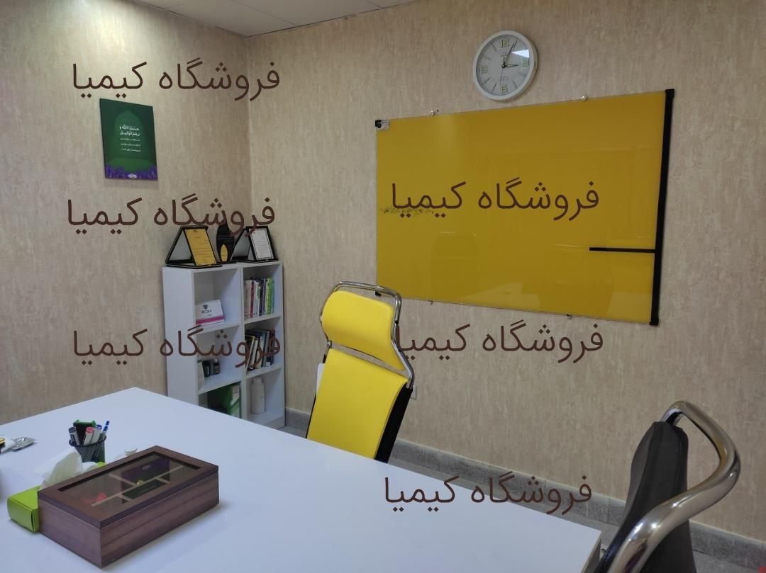 تخته وایت برد شیشه ای زرد سفید مشکی با پایه دارگلس|لوازم التحریر|تهران, صاحب الزمان|دیوار