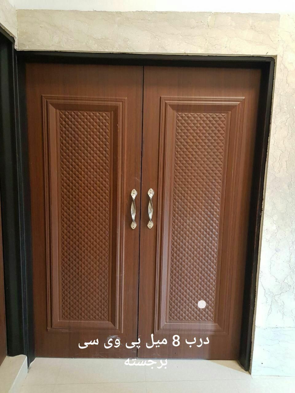 درب های چوبی|مصالح و تجهیزات ساختمان|تهران, زمزم|دیوار