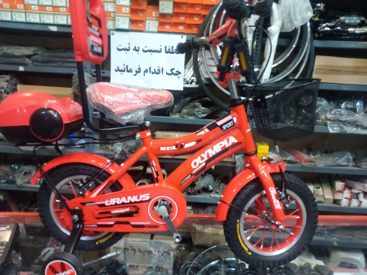 المپیا تازه مونتاژ|دوچرخه، اسکیت، اسکوتر|یزد, |دیوار