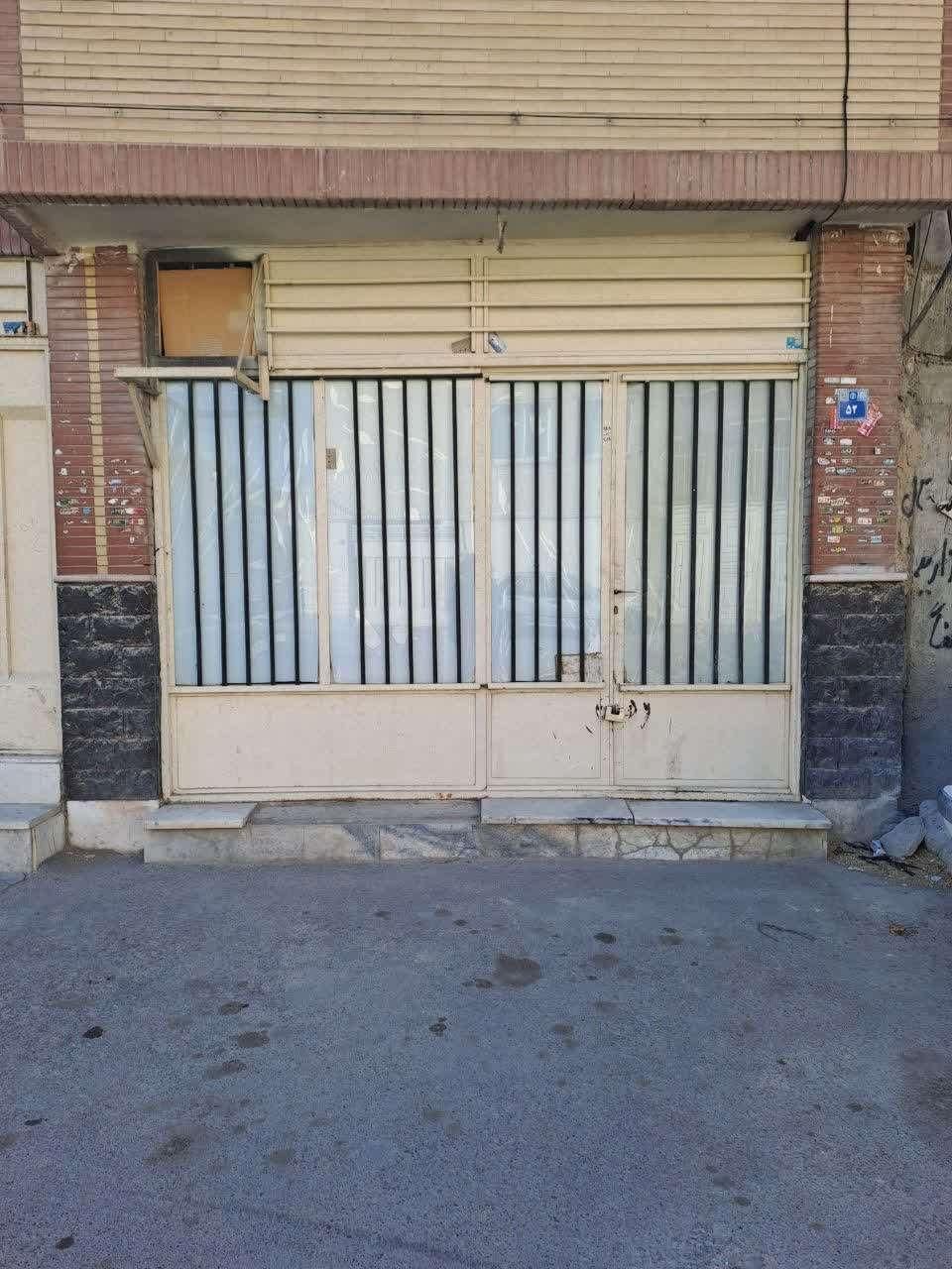 مغازه ۱۸ متری|فروش مغازه و غرفه|اصفهان, مارچین|دیوار