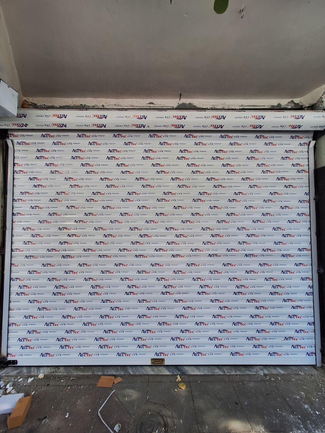 درب اتوماتیک و کرکره برقی|خدمات پیشه و مهارت|مشهد, نوید|دیوار