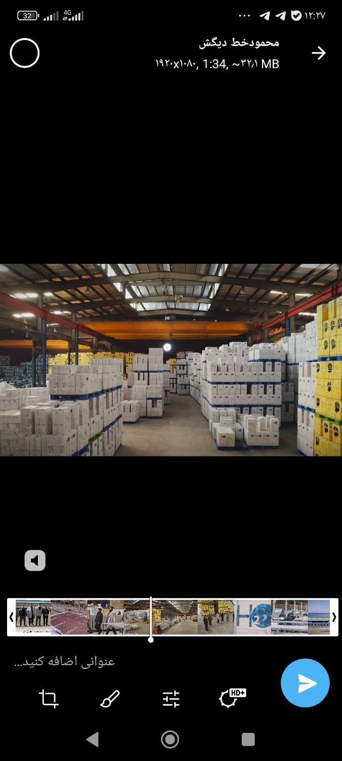 پخش کاغذدیواری کناف نقاشی بلکا آینه پازلی|خدمات پیشه و مهارت|مشهد, ایثارگران|دیوار