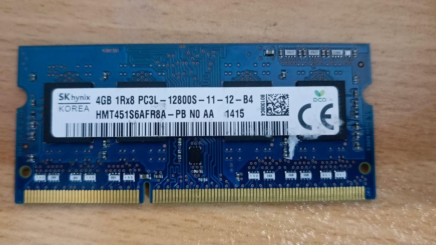 فروش انوع رم های DDR3 و DDR4 لپتاپ|قطعات و لوازم جانبی رایانه|تهران, ائمه اطهار|دیوار