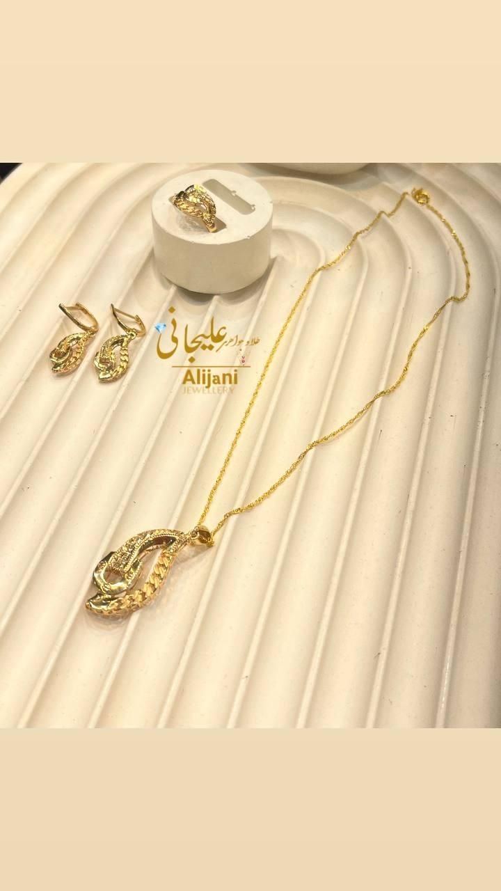 نیم ست حاله|جواهرات|رشت, بازار|دیوار