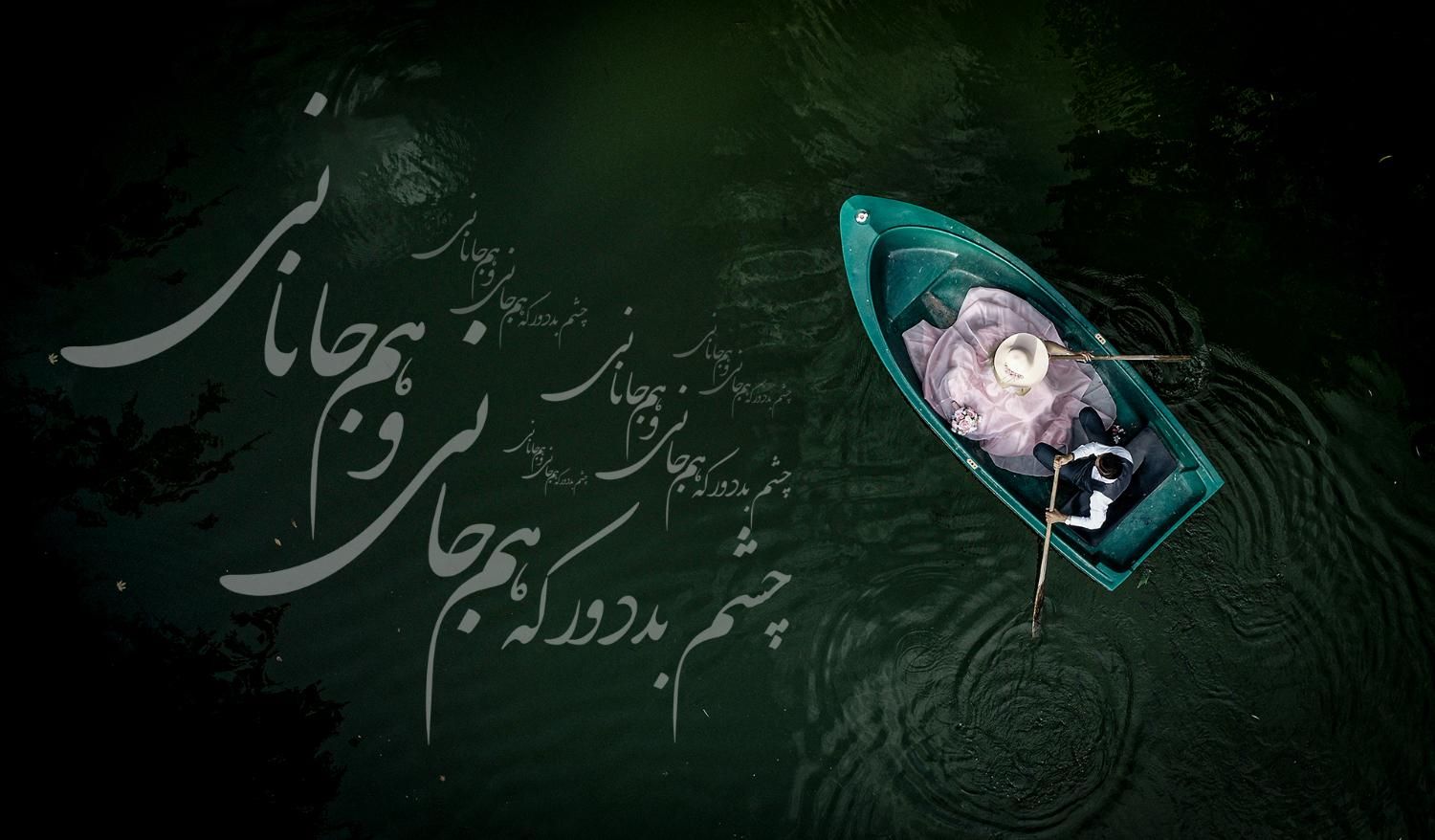 آتلیه فیلمبرداری و عکاسی حرفه ای با تخفیف ویژه|خدمات پذیرایی، مراسم|تهران, شهرک محلاتی|دیوار