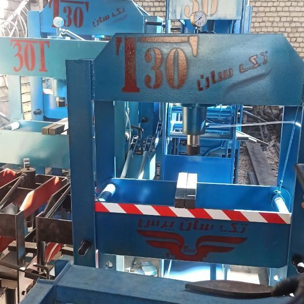 دستگاه پرس هیدرولیک ساخت اصفهان|ماشینآلات صنعتی|یاسوج, |دیوار