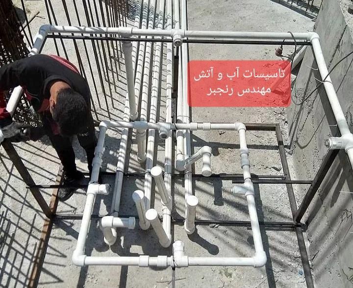 لوله کشی آب گاز فاضلاب و....|خدمات پیشه و مهارت|مراغه, |دیوار